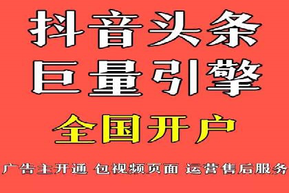 提升广告ROI：SEM竞价专员的五大案例