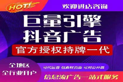 案例分享：SEM运营助力电商快速增长